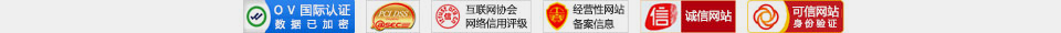 久益一修-連鎖模式，專(zhuān)業(yè)裝修設(shè)計(jì)公司，集二手房舊房裝修、局部整體翻新、廚房衛(wèi)生間改造、房屋漏水維修、客廳臥室裝修、墻面粉刷、防水補(bǔ)漏、水管維修、電路維修、門(mén)窗維修、家具維修、家電維修、打孔安裝等服務(wù)；給北京、天津、上海、廣州、深圳、成都、重慶、杭州、南京、福州、武漢、長(zhǎng)沙、西安等城市提供上門(mén)服務(wù)！裝修公司哪家好